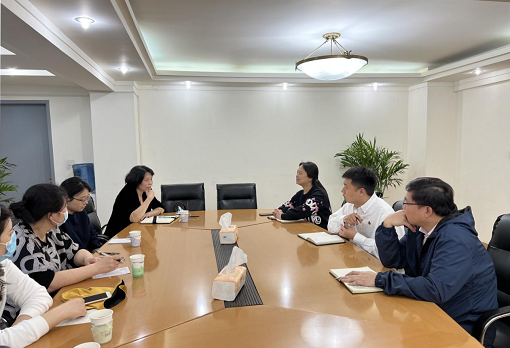 中路公司與成雅油料公司開(kāi)展交流座談.png