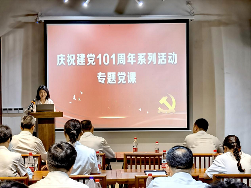 成渝公司黨委委員、工會主席、職工監(jiān)事李桃給中路公司、成雅油料公司講授專題黨課.png