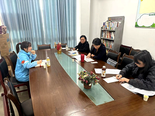 中路能源公司開展第一季度安全承包點檢查暨財務(wù)、工會業(yè)務(wù)培訓下基層活動.png