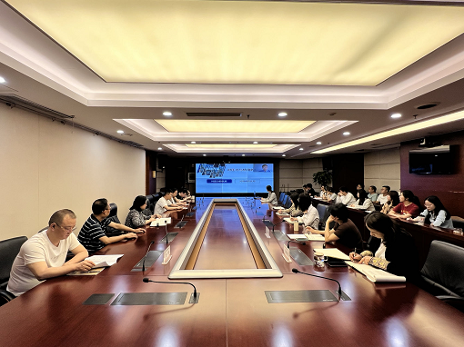 中路能源公司組織開展“我的情緒我做主-壓力與情緒管理”學(xué)習(xí)活動.png