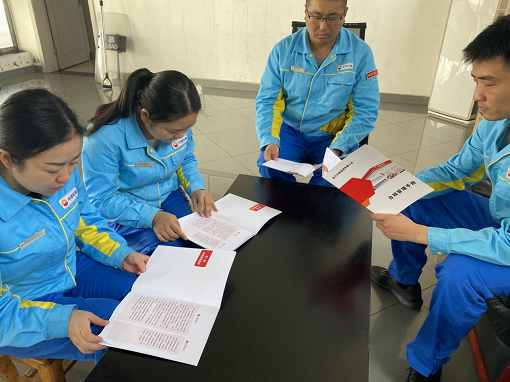 中路能源公司開展合規(guī)宣傳月活動.png