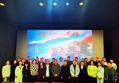 中路能源公司黨支部開(kāi)展“汲取榜樣力量，賡續(xù)時(shí)代精神”主題黨日活動(dòng).png