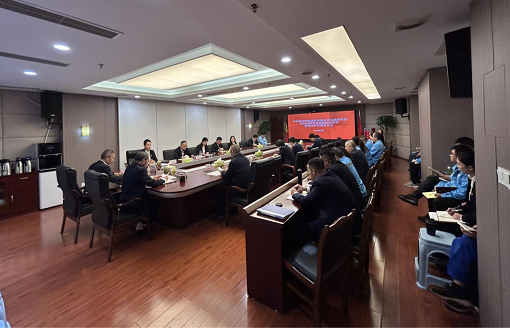 中路能源公司黨支部召開2024年度組織生活會(huì)暨民主評(píng)議黨員大會(huì).png