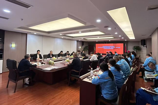 中路能源公司黨支部召開2025年第2次專題理論（擴大）學(xué)習(xí)暨4月主題黨日活動.png